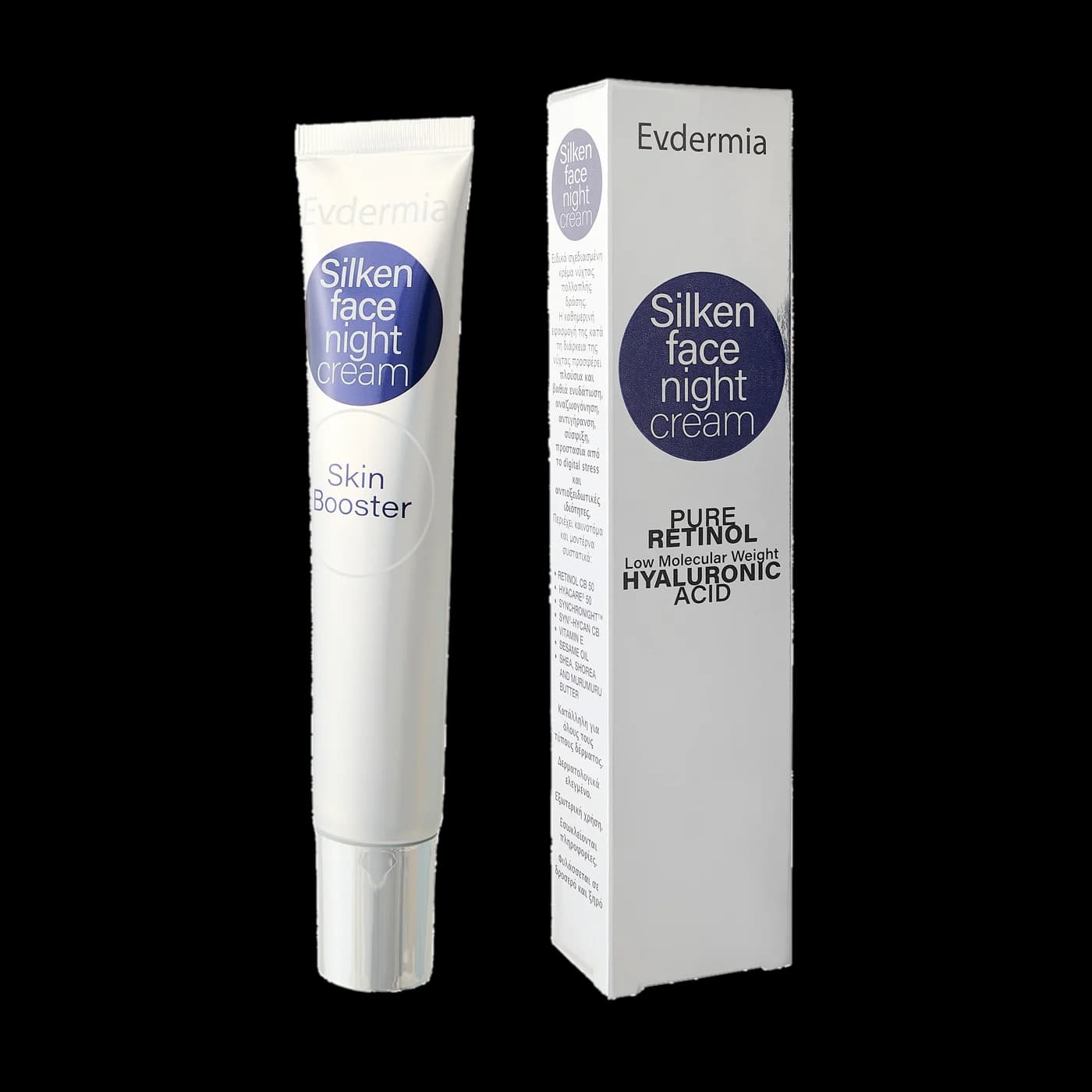 SILKEN FACE NIGHT CREAM SKIN BOOSTER